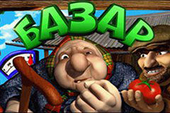 #Slot-thumb