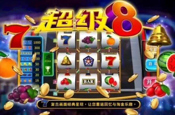 #Slot-thumb