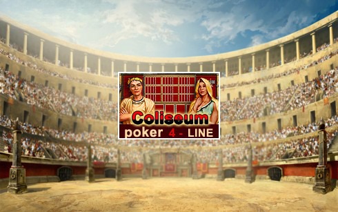 #Slot-thumb