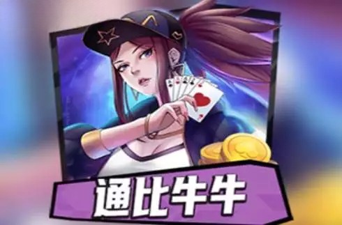 #Slot-thumb