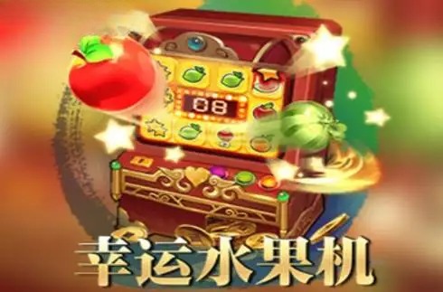 #Slot-thumb